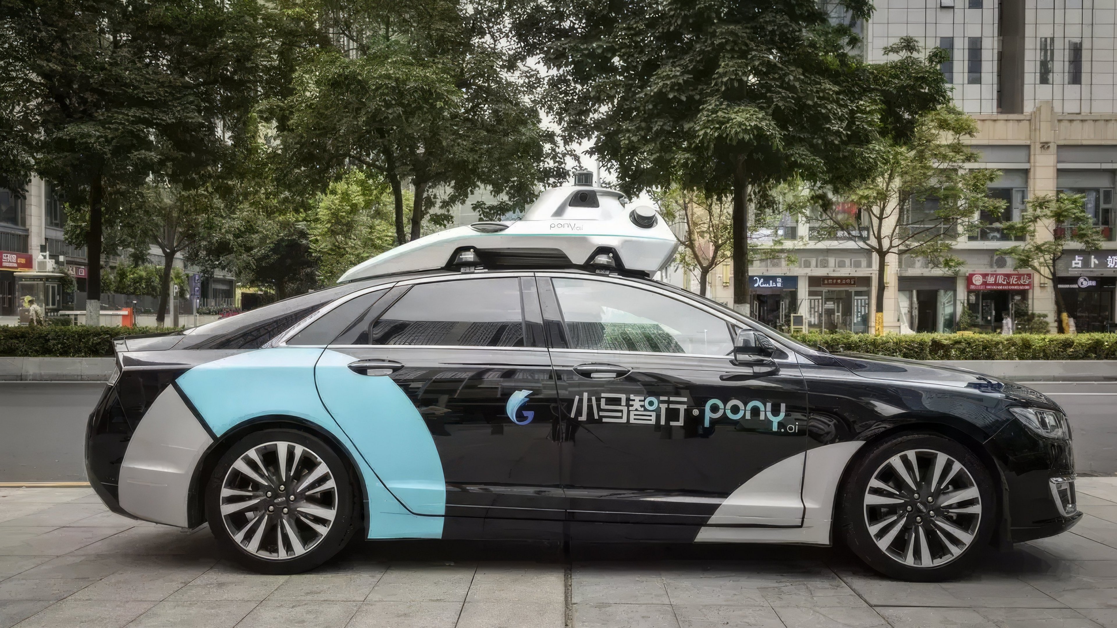 ARCFOX Alpha T5 Robotaxi misc view