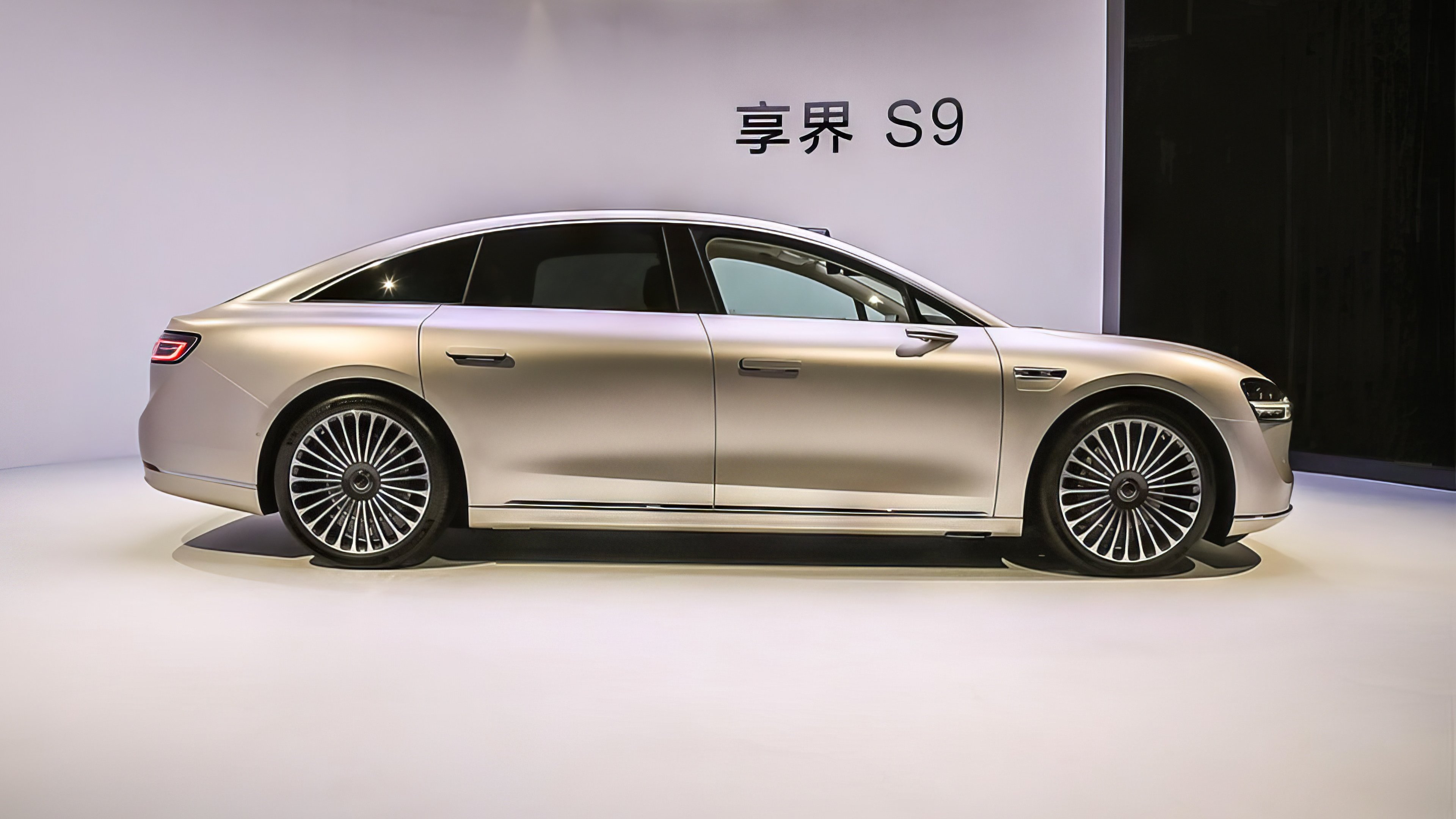 Stelato S9 Max side view