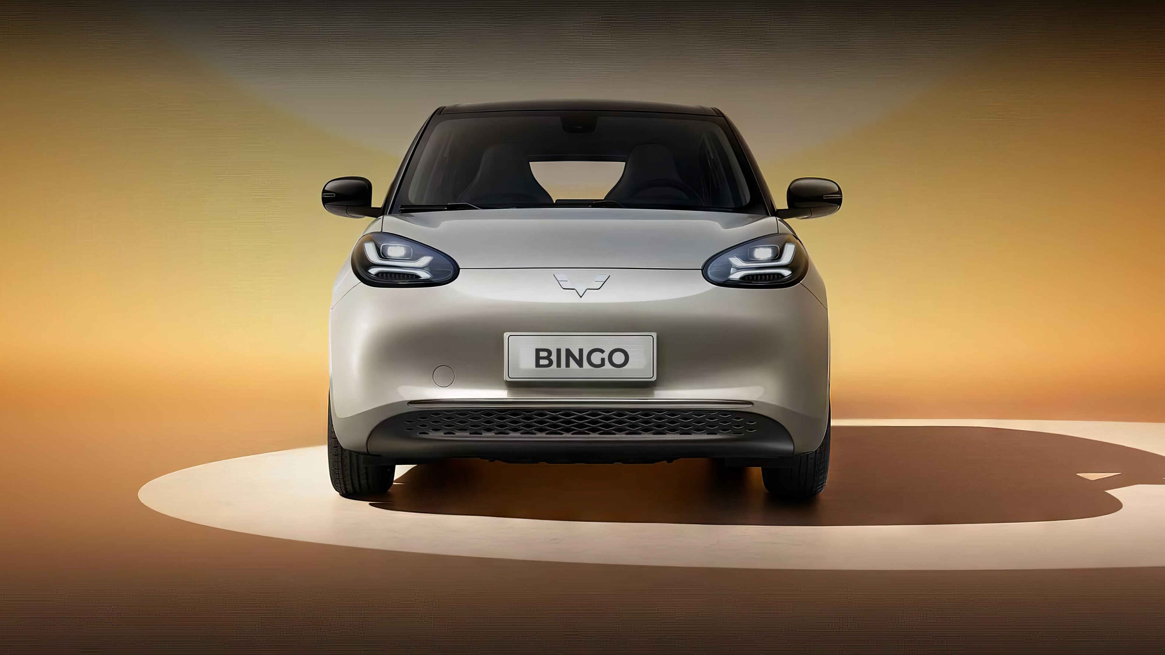 Wuling Bingo  front view