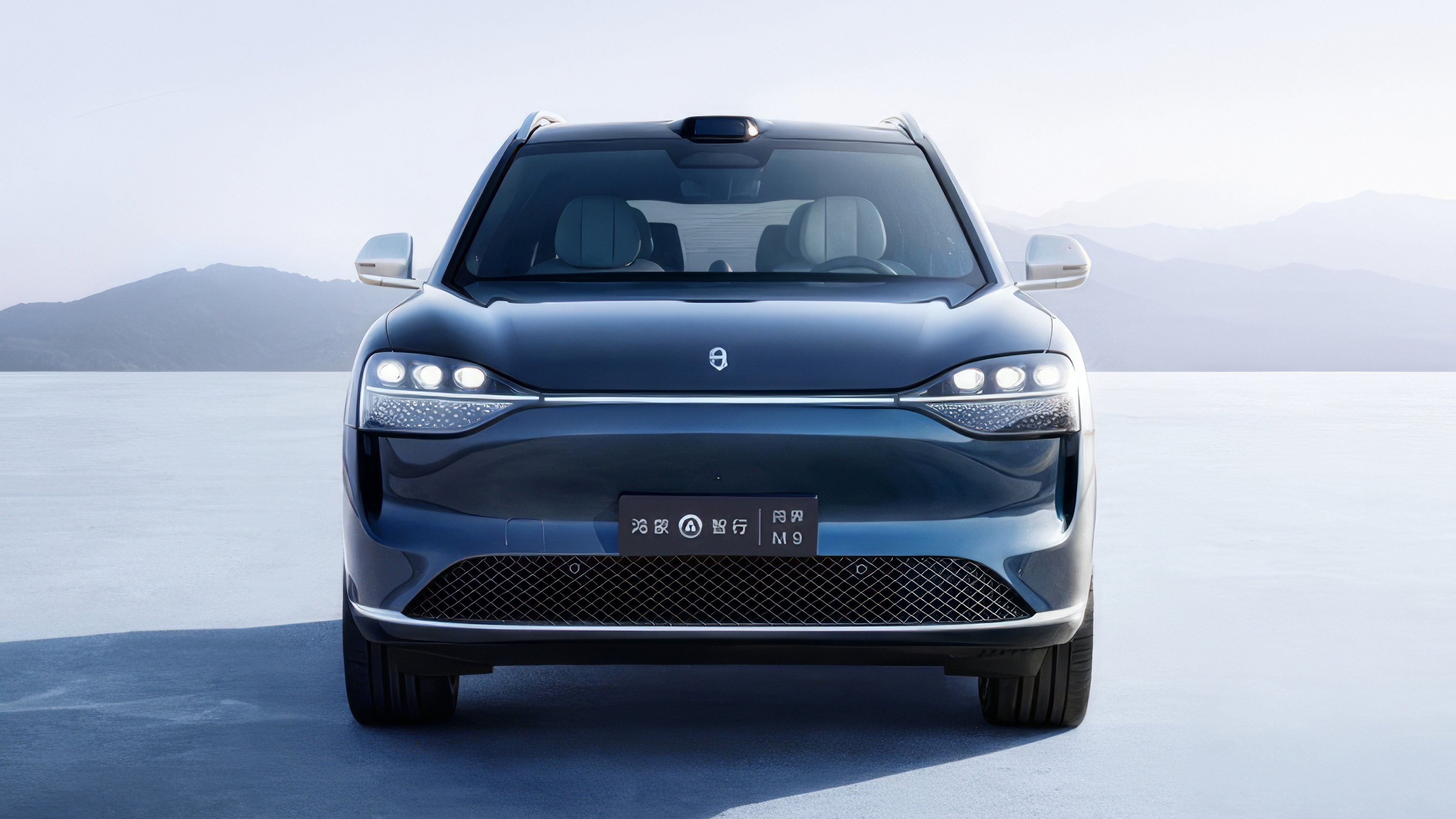 AITO M9 Ultra BEV front view