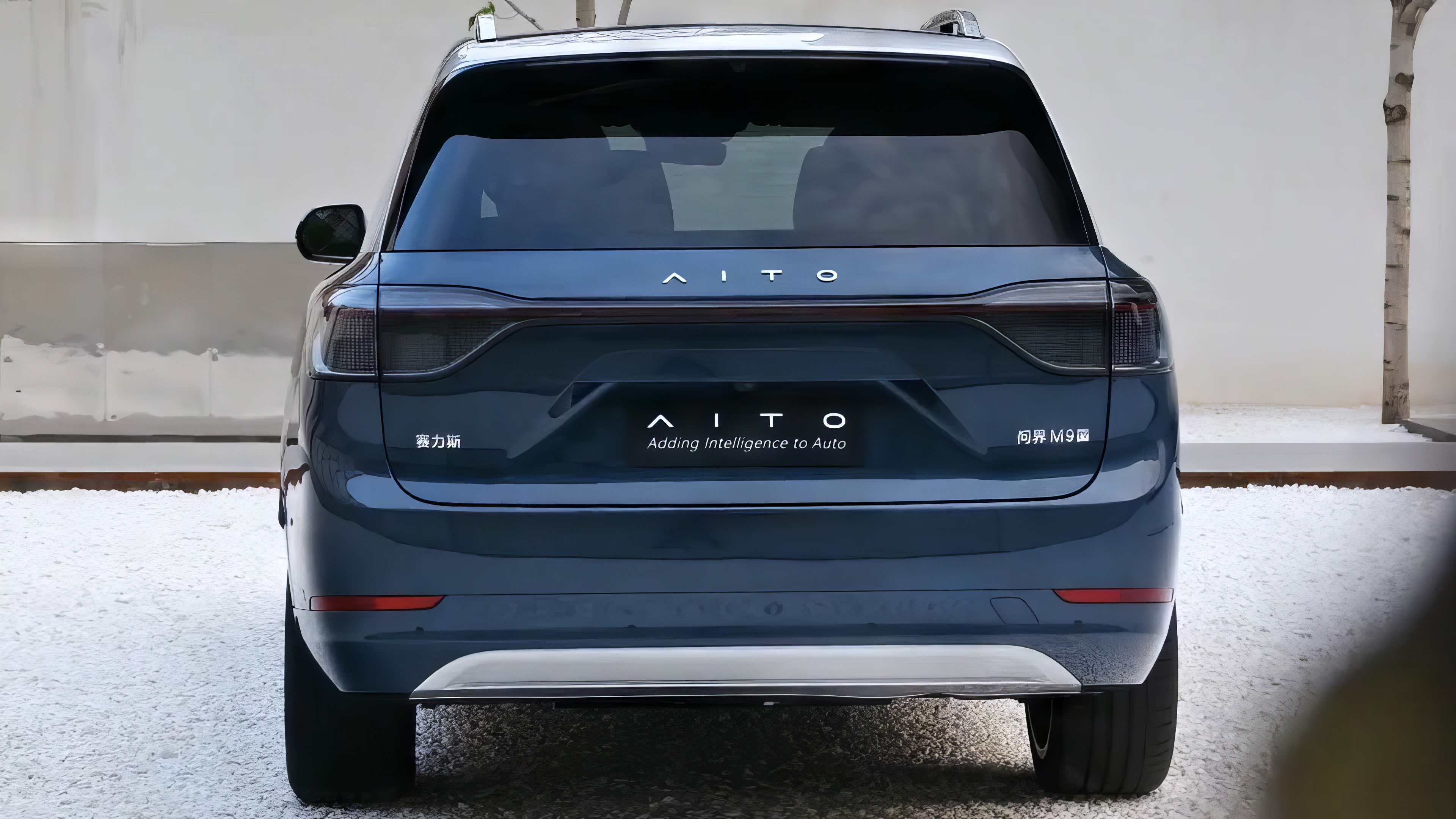 AITO M9 Ultra BEV rear view