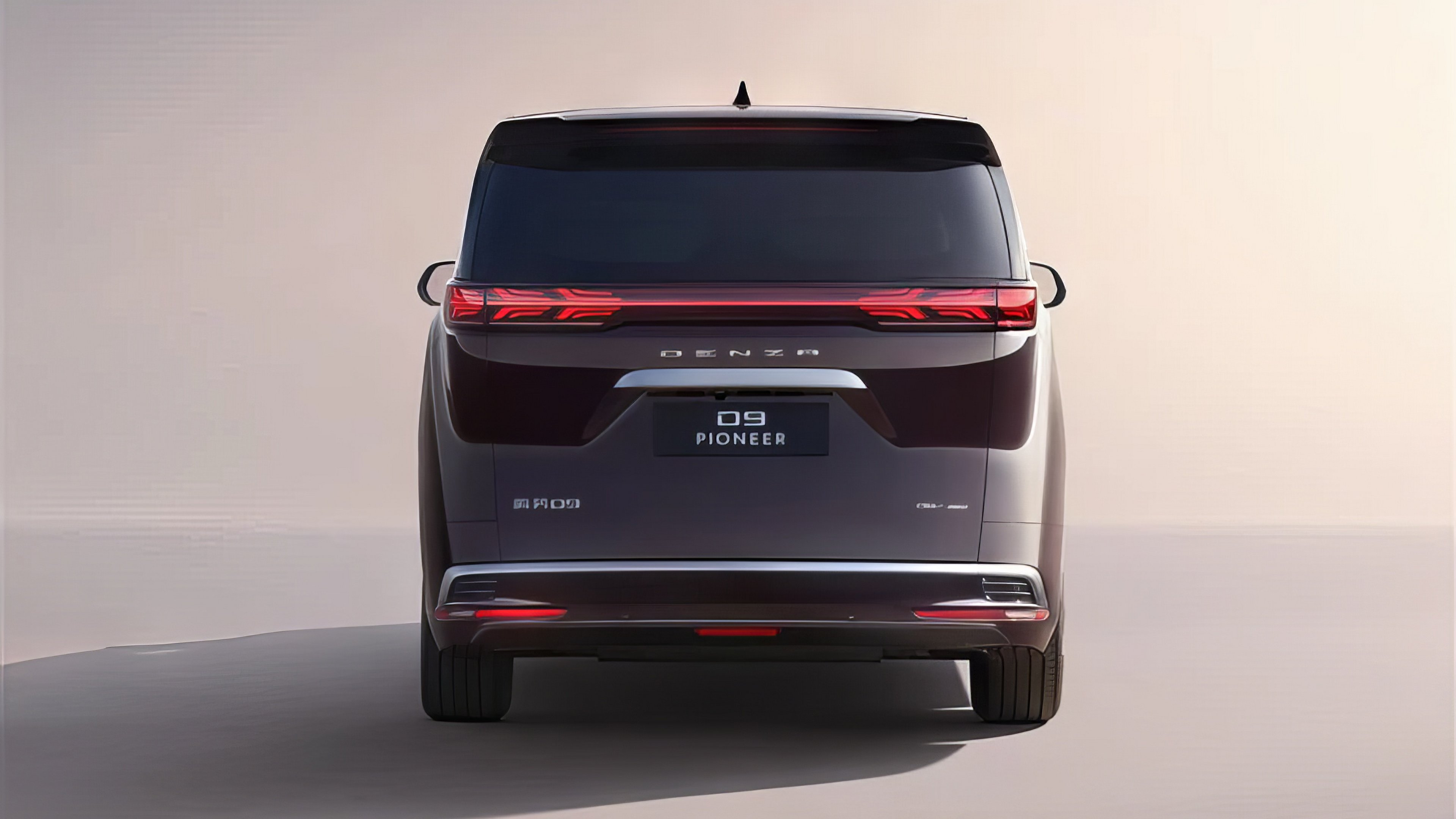 Denza D9 EV AWD rear view